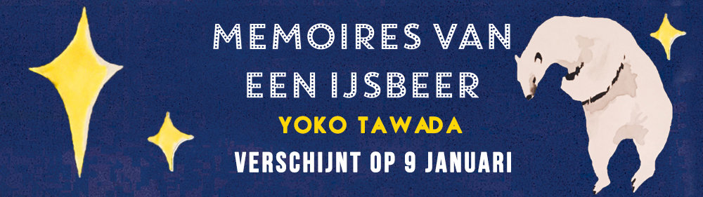 262829 memoires header c29442 large 1509357566
